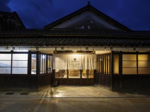 Nipponia Izumo Hirata Cotton Road
