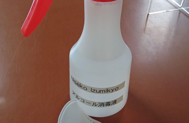 Niseko Hirafu Izumikyo Rental Cottage