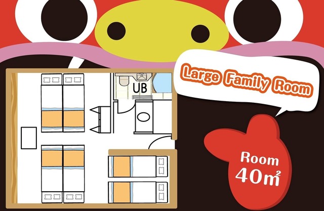 Nonsmoking Large family room spacious 40 square / Naha Okinawa