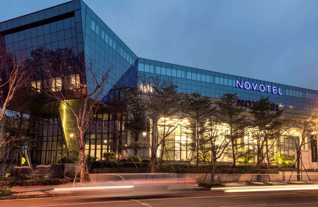 Novotel Haikou Xinbudao