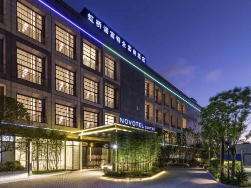 Novotel Suites Shanghai Hongqiao
