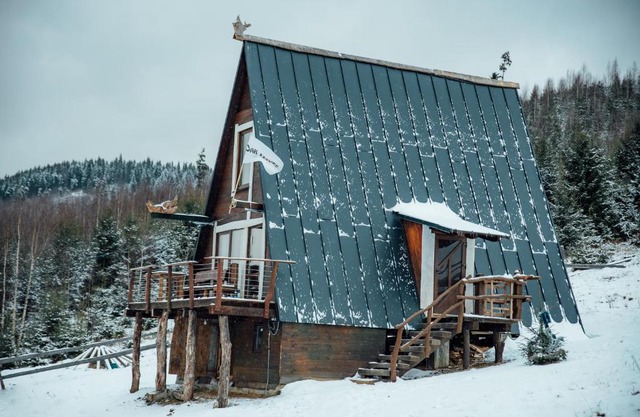 Oak House