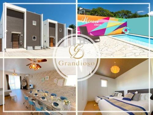 OKINAWA POOLWILLA ONNA 4A/Vacation STAY 70971