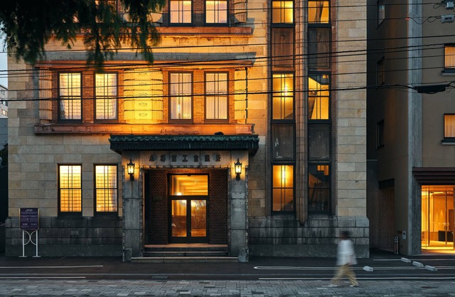 OMO5 Otaru by Hoshino Resorts