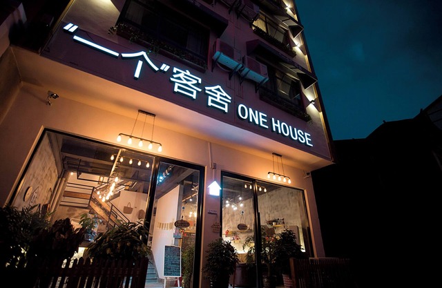 One House