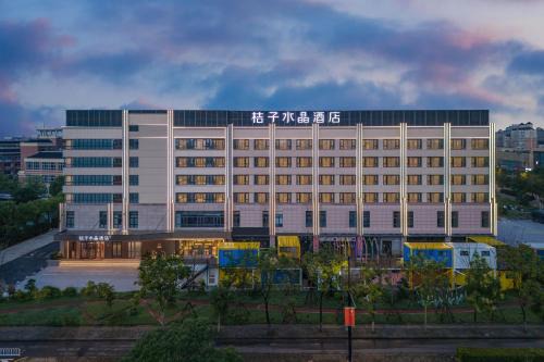 Orange Crystal Hotel Zhizhu Garden East China Normal University Minhang District Shanghai