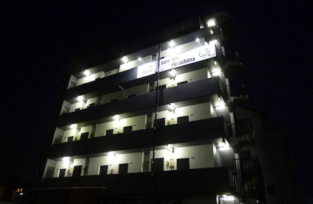 OUCHI HOTEL Yokogawa