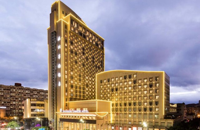 Overseas Chinese Hotel Wenzhou