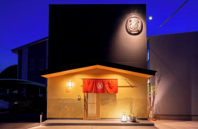 Oyado Road Accommodates 8 people Includes a pri/Sasebo Nagasaki