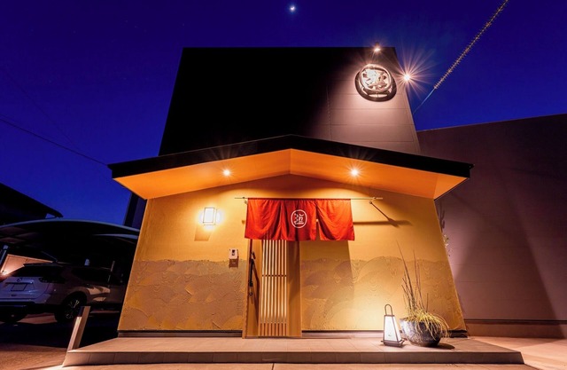 Oyado Road Accommodates up to 4 people Includes/Sasebo Nagasaki