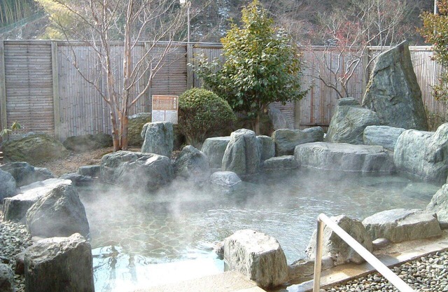 Oyado Sansui