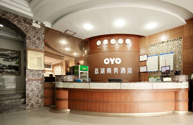 OYO 8027 Li Hu Business Hotel