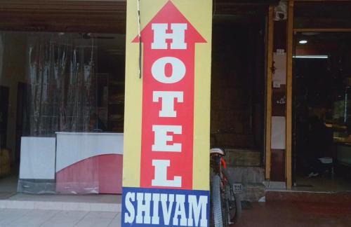 OYO 80735 Hotel Shivam