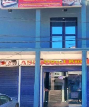 OYO Hotel King Guest House