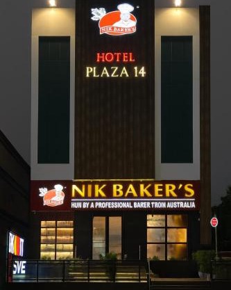 Plaza 14