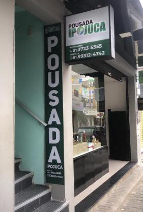 Pousada Ipojuca