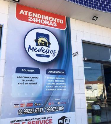 Pousada Medeiros