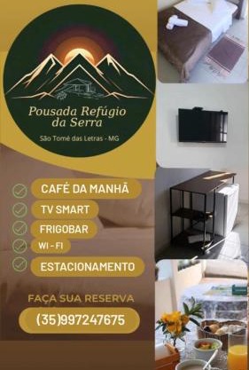 Pousada Refúgio da Serra