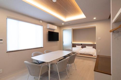 Precious Hotel 綾川