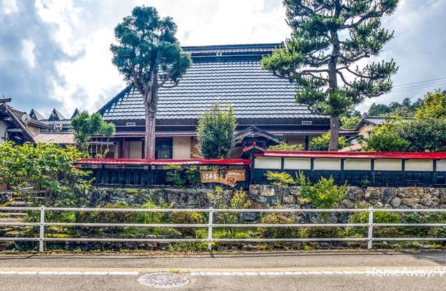 Private Farmhouse stay outside Kyoto