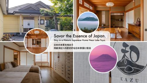 Private Inn Kazu - Vacation STAY 56401v