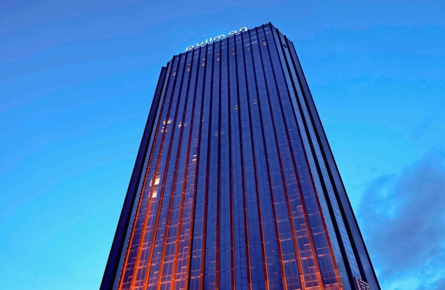 Pullman Guiyang