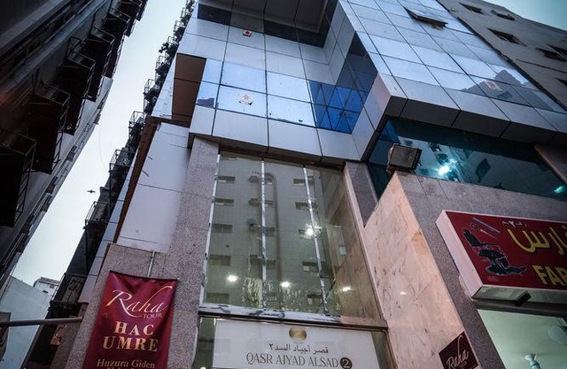 Qasr Ajyad Alsad Hotel