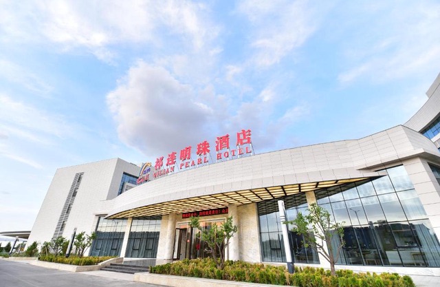 Qilian Pearl Hotel Zhangye