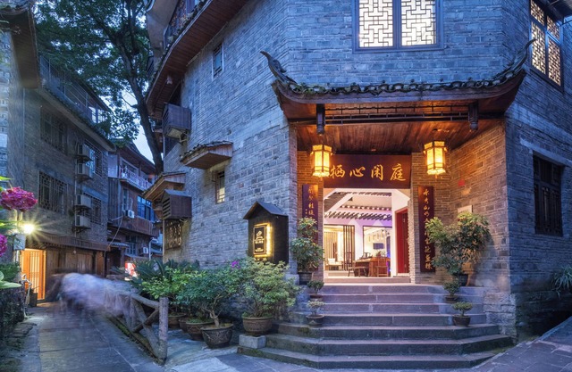 Qixin Xianting Hotel