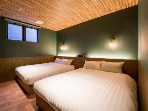 Rakuten STAY VILLA Nasu Villa Type Capacity of 10 persons-No-pet Allowed