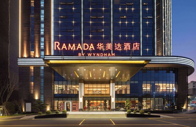Ramada By Wyndham Huangshan Xiuning