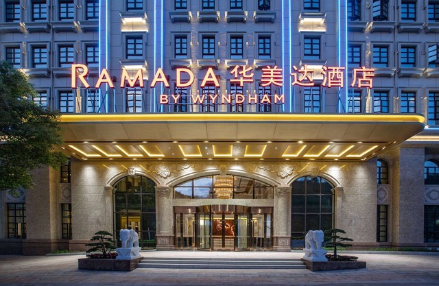 Ramada By Wyndham Shaoguan Danxia Mountain