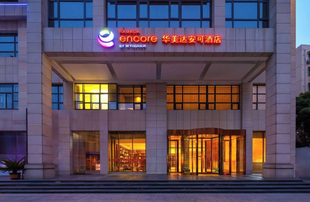 Ramada Encore by Wyndham Jingzhou Shashi