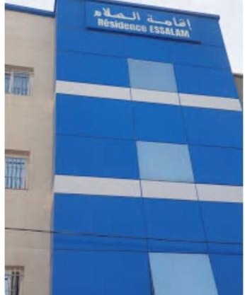 RESIDANCE ESSALAM