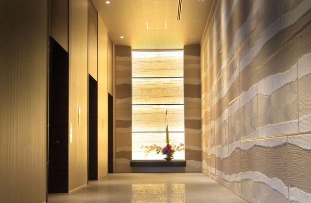 Richmond Hotel Premier Tokyo Schole