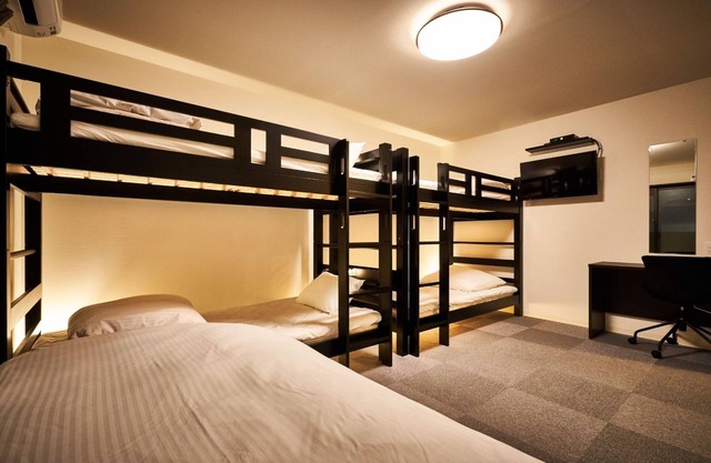 Rikyuan Kyoto Nishikyogoku Room C/Kyoto Kyōto