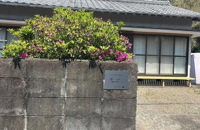 Riverside house/Higashimuro-gun Wakayama