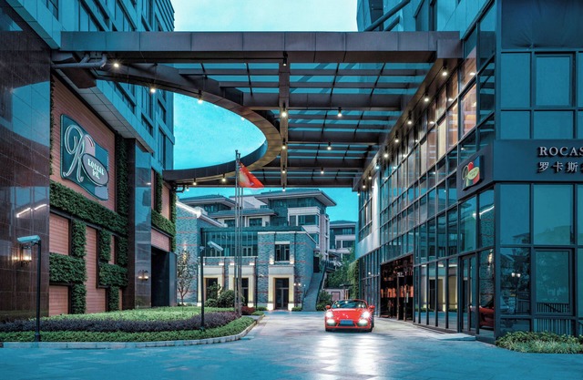 Rocase Boutique Hotel Wuxi