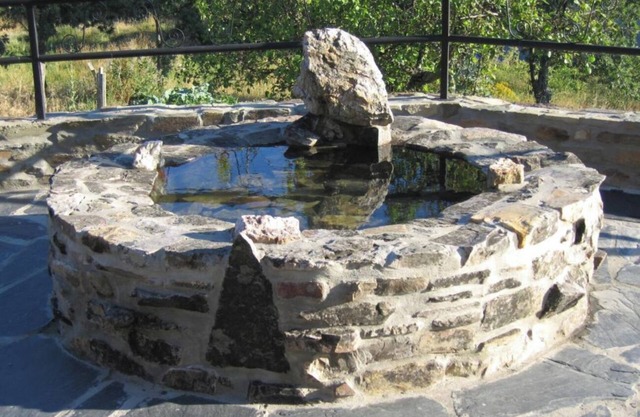 Room 'El Corón' with Mountain View, Shared Garden and Wi-Fi
