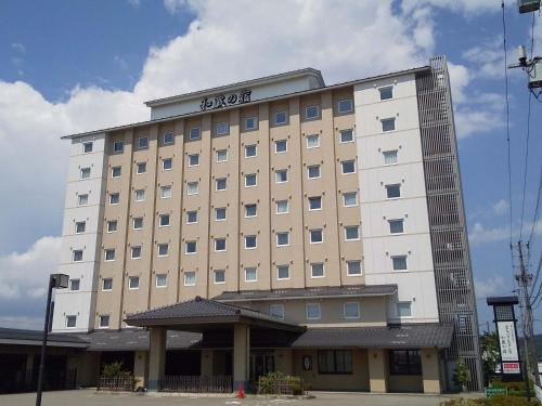 Route Inn Grantia Himi Wakuranoyado