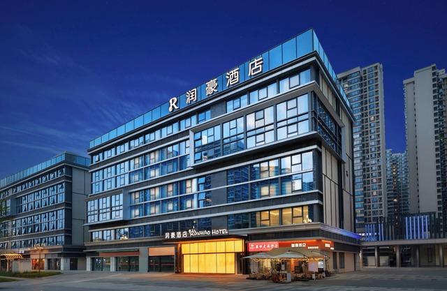 RunhaoHOTEL