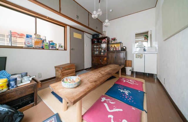 Ryokan Nakadaya