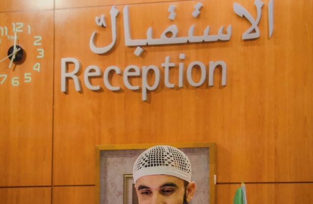 Safa Park Hotel Madinah