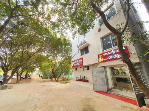 Sai Shreyas Residency, Best Hotel near Bangalore Airport