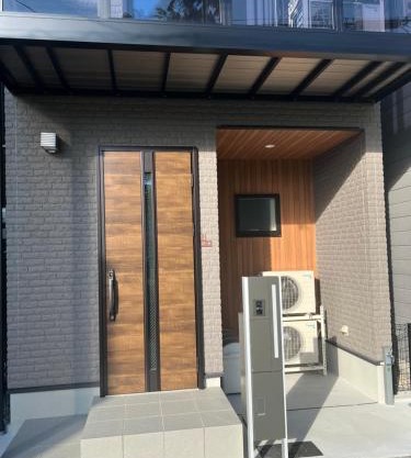 Sakura House
