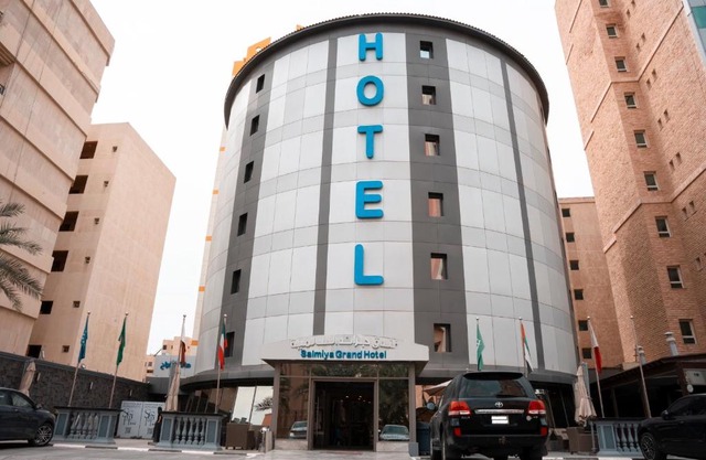 Salmiya Grand Hotel