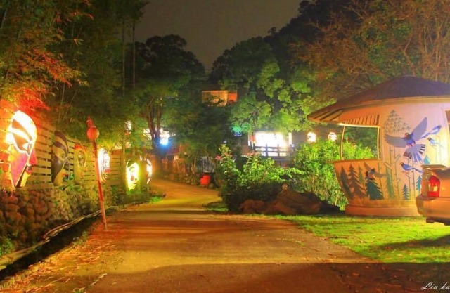 Sanbanqiao Leisure Farm