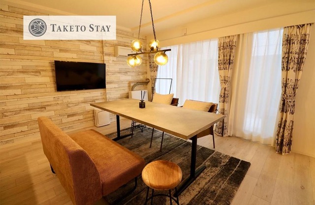 Sapporo - Apartment - Vacation STAY 7877