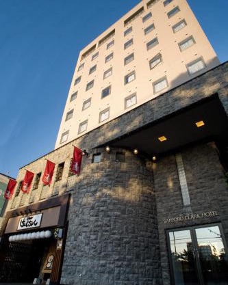 Sapporo Clark Hotel
