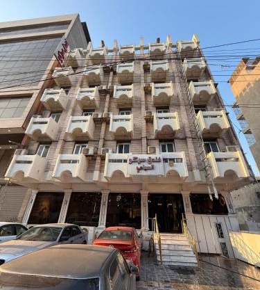 Sarko hotel فندق سركو